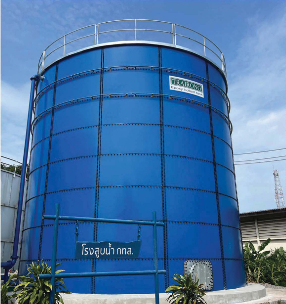 ถัง Epoxy ทรงสูง